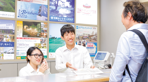 ツーリズム業界CP
